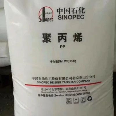 Sinopec 1500 High Lipolytic PP Resin for Melt-Blown Nonwoven Fabric