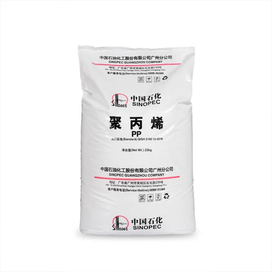 Plastic Raw Materia Virgin/Recycled Pellets Homopoly Polypropylene Resin White/Black Granules Modified PP-T30s Injection Grade Blow Molding Grade